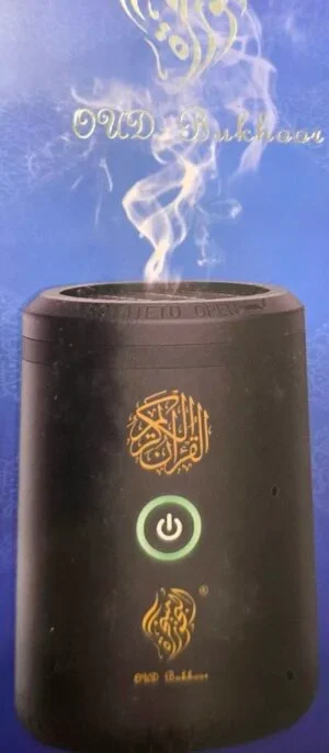 Bokhoor1-with Quran